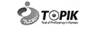 TOPIK로고